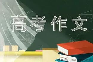 西班牙足协官方：巴萨上诉被驳回，哈维将停赛两轮